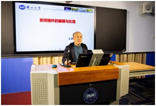 唐山供电公司2021党建工作提升及企业文化建设培训班（第二期）