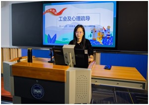 唐山供电公司2021党建工作提升及企业文化建设培训班（第二期）
