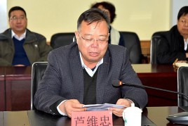 芦维忠