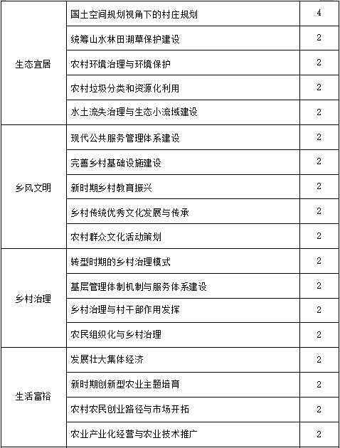 ecf8adae1ab683dde66c15f6e56594c.png