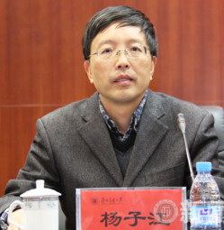 杨子江