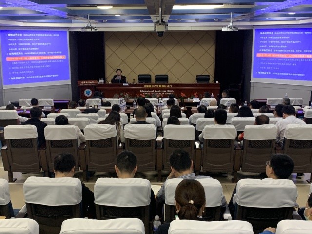 我院成功举办中国海洋大学—农银人寿湖南分公司专题研修班