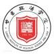 甘肃政法大学