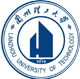 兰州理工大学