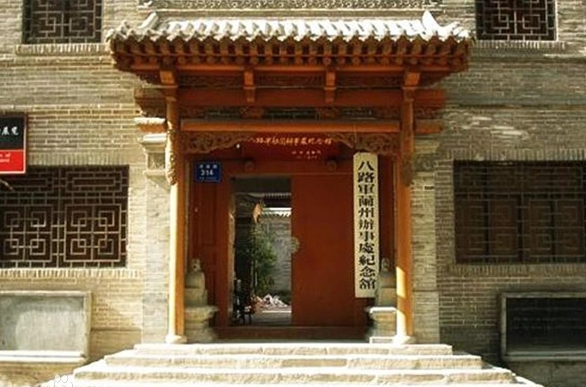 八路军兰州办事处纪念馆-甘肃红色培训基地